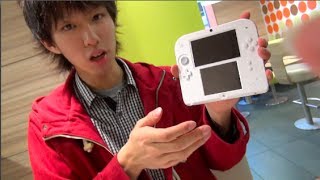 ニンテンドー2DS Nintendo [upl. by Elnar]