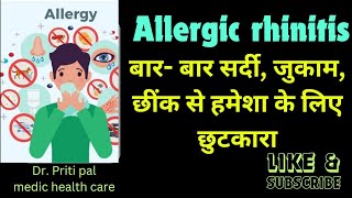 Secret Homeopathic Remedy for Nasal Allergies and Rhinitisसर्दी जुखाम [upl. by Nnyltiak]