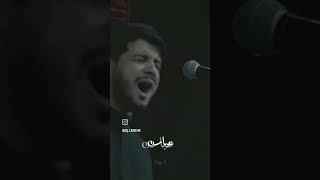 اهات ملا محمد الجنامي [upl. by Teloiv]