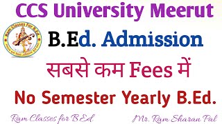 BEd Admission CCSU BEd Admission process  BEd me Admission kaise le  BEd Admission [upl. by Einavoj]