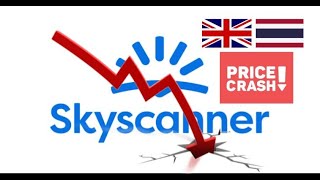 Thailand Price Crash  London to Bangkok [upl. by Elamor713]