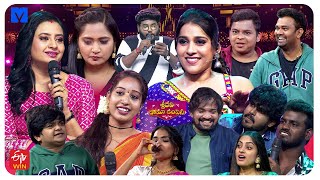 Sridevi Drama Company Latest Promo  06th October 2024 in Etvtelugu 100 PM  Rashmi Indraja [upl. by Anaiviv]