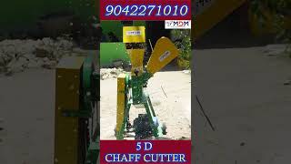 MULTIPURPOSE 5 D CHAFF CUTTERS FOR SMALL FARMERS [upl. by Osrock]