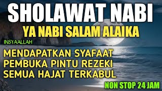 Sholawat Nabi Ya Nabi Salam Alaika Lirik Merdu Tanpa Musik quotRindu Rasullullah SAWquot Penyejuk Hati [upl. by Luapnhoj]