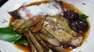 Boiled flatfish fishrecipe flatfish boiledfish [upl. by Corotto]