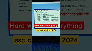 My new typing speed 56wpm ssc hardworkpaysoff motivational ssccgl2024 [upl. by Ellehcim]