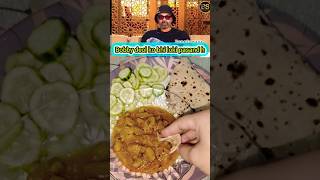 बॉबी देओल की पसंदीदा सब्जी👌trendingshortsttend indianfood food ghiyarecipe bobbydeol iram [upl. by Iramo]