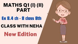 Q1 iii part Ex84 Class 8th algebraic expression l New Edition l NCERT Maths Book [upl. by Anam]