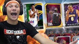 MOST INSANE RETRO NBA 2K PACKS  MATCH [upl. by Yseulte]