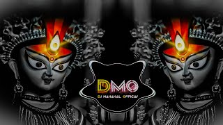 Mata Rani Mashup  Dj Remix  Navratri Dj remix song  Dj Mahakal official [upl. by Kassi]