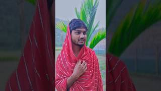 Amar biya😭funny reels comedy video trendingreels explore bangla fypviral followme [upl. by Ahsirek128]