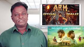 ARM Review  Tovino Thomas  Tamil Talkies [upl. by Seaman]