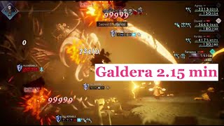 Octopath Traveler 2 secret boss Galdera fast kill in 215 min [upl. by Eidob]