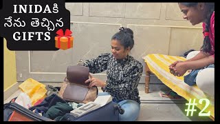 మా వాళ్లకి నేను తెచ్చిన GIFTS 🎁👗👜👞  Kalyani Boppa FAMILY  VLOG 2 [upl. by Gross]