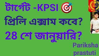 KP SI PRELIMINARY EXAM DATE 28 JANUARY KP SI PRELI EXAM [upl. by Nivrem]