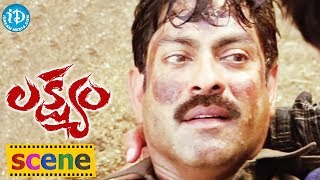 Lakshyam Movie Scenes  Gopichand Jagapati Babu Emotional Scene  Anushka [upl. by Jeanine]