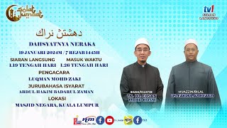 SOLAT JUMAAT DAHSYATNYA NERAKA  1912024 [upl. by Ardnaik84]