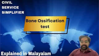 Bone ossification test explained in Malayalam current affair’sUPSCPSCSSCScience and technology [upl. by Hardan]