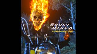 Transformation  Ghost Rider Original Soundtrack [upl. by Nolyak]