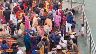 Haridwar snan second day for bathing pattikababu bathing haridwar dailyvlog snan [upl. by Meier]