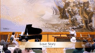 ある愛の詩  フランシス・レイ ピアノ＆マリンバ ）： Love Story  Francis Lai  Piano amp Marimba [upl. by Cis]