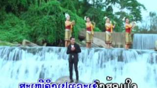 BEST LAOS NEW KARAOKE SONGLAO COLLECTION SONG [upl. by Harelda982]