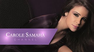 كارول سماحة خلال تسجيل وحشاني بلادي  Carole Samaha Recording Wahshani Bladi [upl. by Niad]