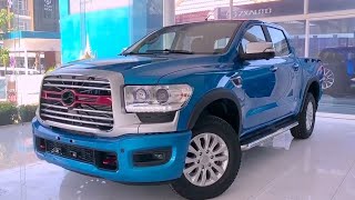 2023 Terralord G7  25T 4x4  ZX Auto Pickup [upl. by Elatnahc]