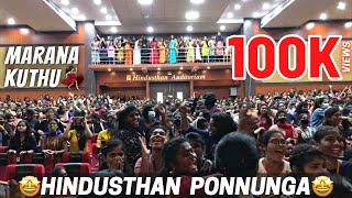 Rathinam College Full Vlog  Admission 2024  25  Coimbatore [upl. by Lana]