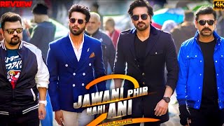 Jawani Phir Nahi Aani 2  full movie  ARY Films [upl. by Hertha630]