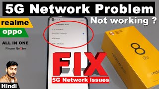 Realme 5G Network Not Working  100  How to FIX 5G Network problem in realme  Realme 8 5g setting [upl. by Anawk941]