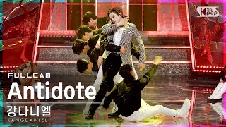 안방1열 직캠4K 강다니엘 Antidote 풀캠 KANGDANIEL Full Cam│SBS Inkigayo20210418 [upl. by Eimmis702]