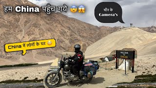 पूरा दिन China में निकल गया 😳😨  Demchok  India’s First Village 😨  Ladakh Ride 2023  Ep  9 [upl. by Bessy]