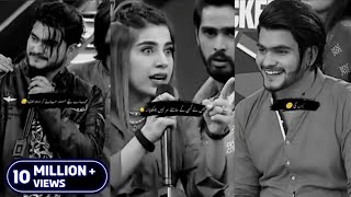 asad ki shayari  sad shayari sad and Dr madiha Urdu poetry💯🔥asad ki emotional shayari status ep59 [upl. by Narol896]