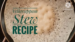 Vellayappam amp Vegetable Stew🍛😋 Traditional Kerala Breakfast Combo  Easy Recipe🥕🥥 [upl. by Arianna]