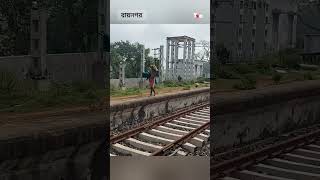 Rainagar  Bankura Masagram train indianrailwayshighspeedtrain travel [upl. by Atikam]