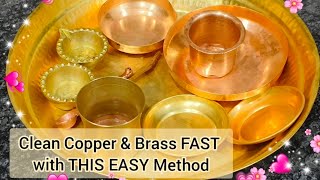 తోమేపనిలేకుండా Brass Cleaning Solution  Copper  Homemade DIY Solution  Just Dip amp Wash [upl. by Parris]