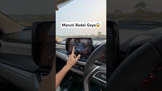 Maruti Badal Gaya😱 ft New Maruti Dzire [upl. by Macdonald]