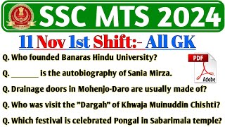 SSC MTS EXAM ANALYSIS 2024  SSC MTS 11 NOVEMBER 1ST SHIFT  MTS ANALYSIS 2024 [upl. by Shank]