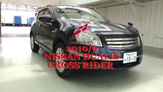 2010 6 NISSAN DUALIS CROSS RIDER 283126 [upl. by Cassandra]