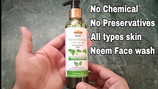 Neem Face wash khadi india No chemical No preservatives [upl. by Yralam63]