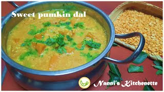 ಬ್ರಾಹ್ಮಣರ ಶೈಲಿಯ ಸಿಹಿ ಕುಂಬಳಕಾಯಿ ತವ್ವೆ Brahmin Style Sweet pumpkin dal brahminfood karnatakafood [upl. by Ekenna822]