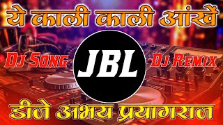 Dj Vikrant  Ye Kali Kali Aankhen  Essentials Bass  Dj Competition Mix  Dj Sangam Remix [upl. by Otrebmuh]