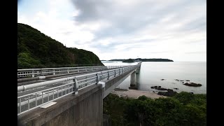 角島ツアー [upl. by Annalla]