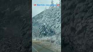 Coquihalla Highway A Winter Wonderland ❄️🏔️🇨🇦 [upl. by Balduin]