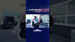 SEVENTEENs SNAPSHOOT EP77 뿌  강아지  필승 조합 Bboo  Puppy  A Winning Combo [upl. by Airlie]