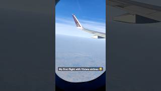 Good bye Vistara 🥹 vistaranews vistara shorts shortvideo youtubeshorts trending viralvideo [upl. by Kieryt856]