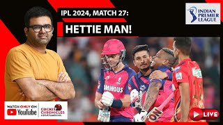 IPL 2024 Match 27 rajasthanroyals hold nerve snatch thrilling win over PUNJABKINGSTV [upl. by Hcire911]