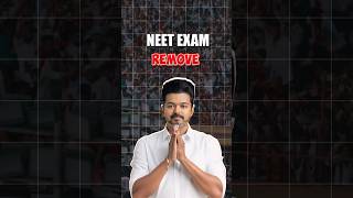 Thalapathy Remove Neet Exam 🤯 shorts [upl. by Marras616]