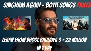 Singham Again Songs Failed  Ajay Devgn  Kareena Kapoor Khan [upl. by Ariahs]